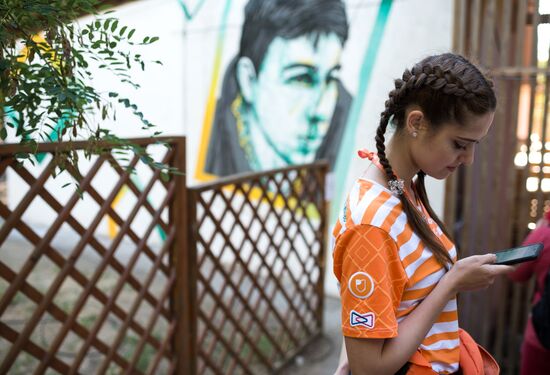 Tavrida National Youth Educational Forum in Crimea