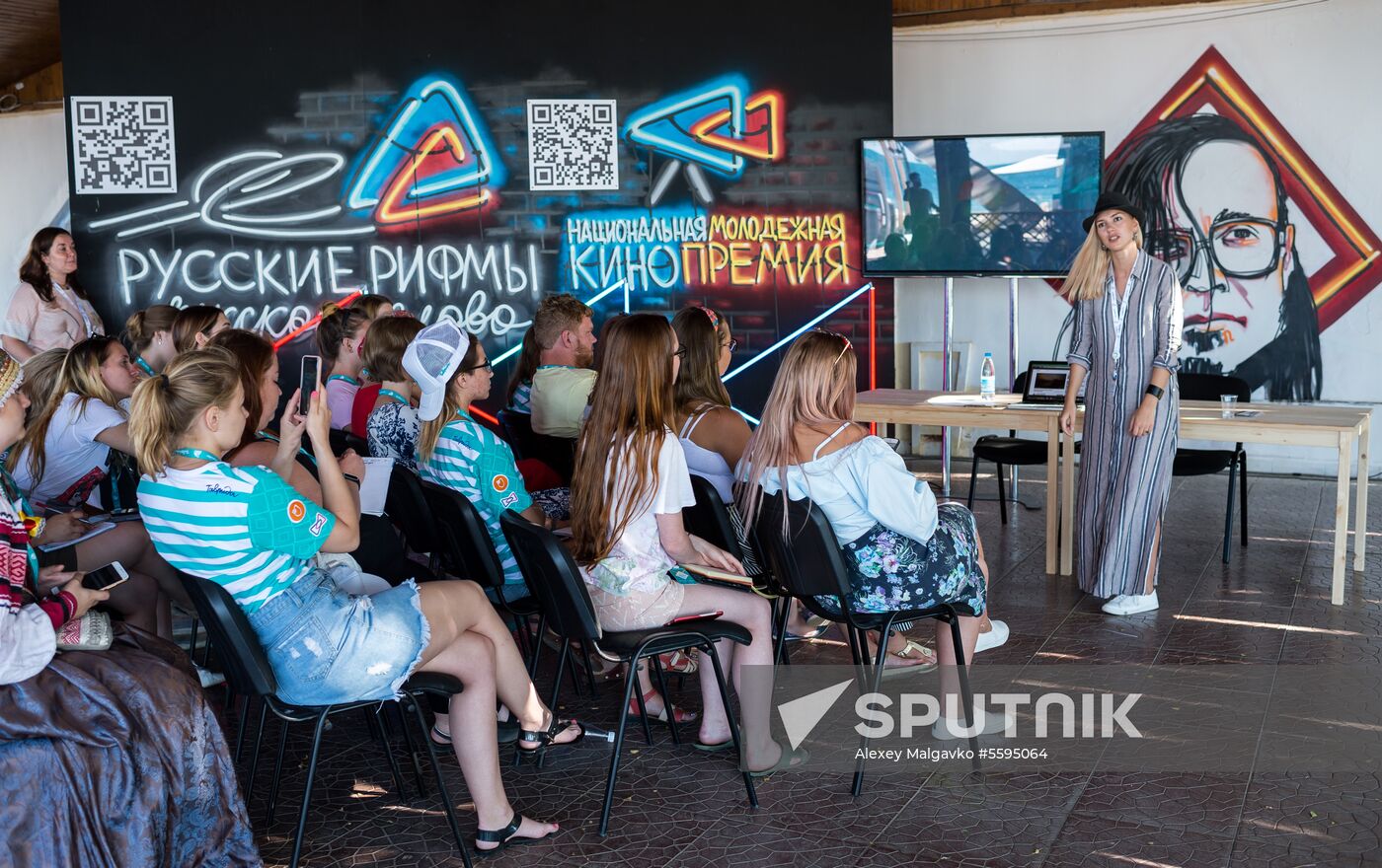 Tavrida National Youth Educational Forum in Crimea