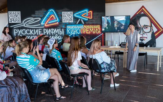 Tavrida National Youth Educational Forum in Crimea
