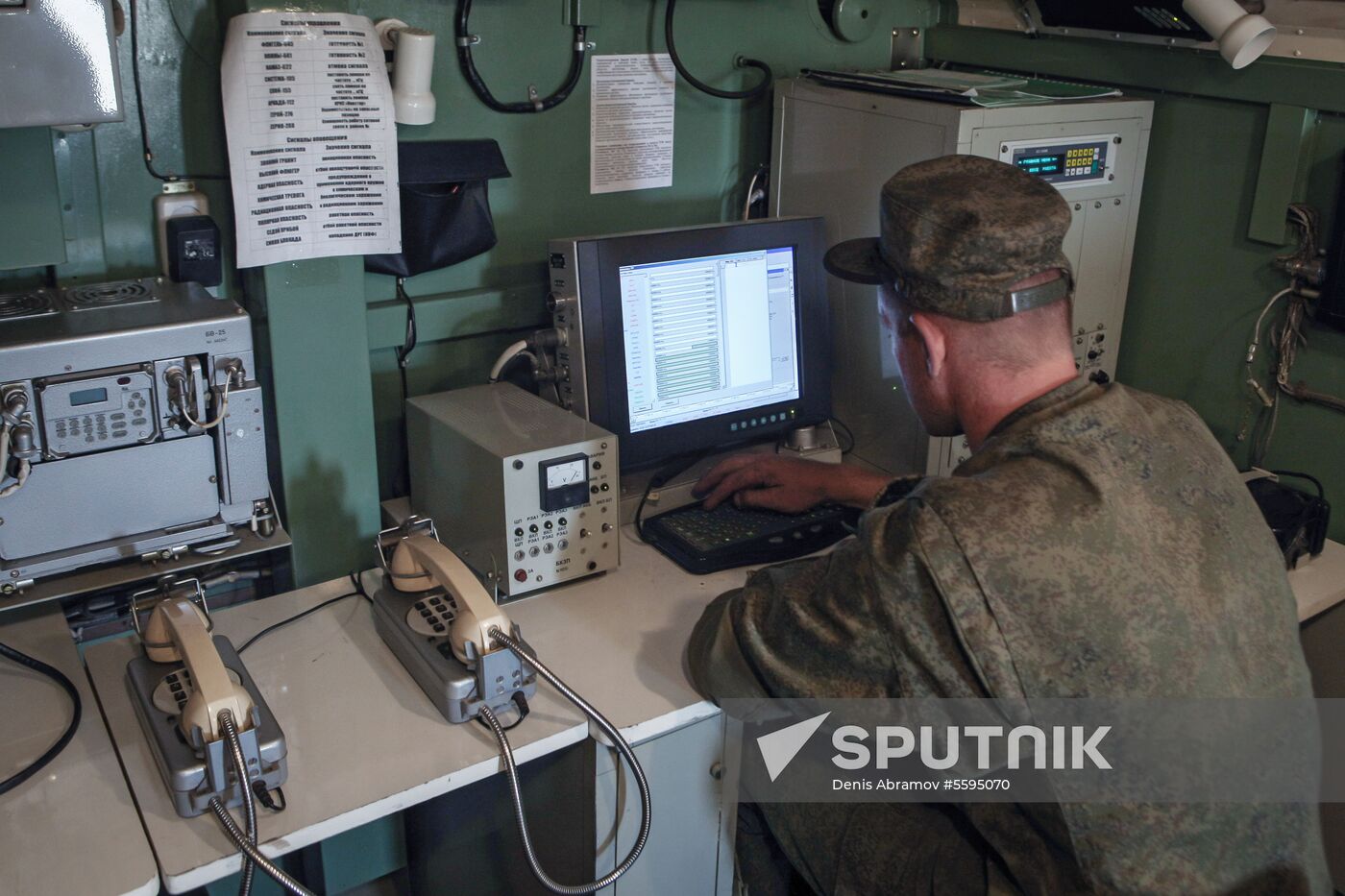 Stage of competition for field training among units of electronic warfare