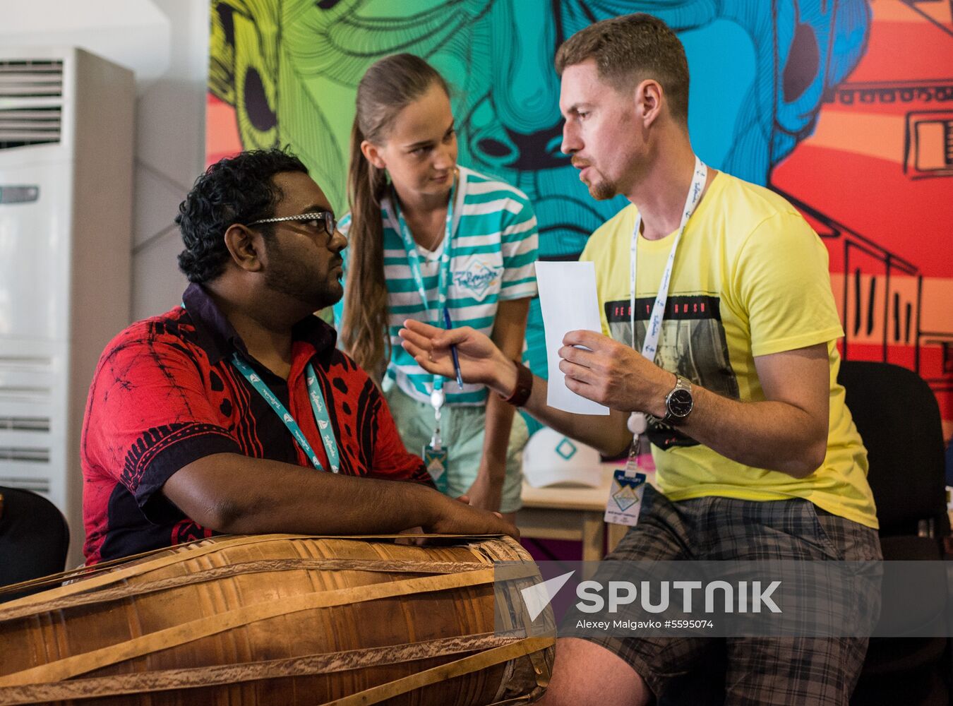 Tavrida National Youth Educational Forum in Crimea