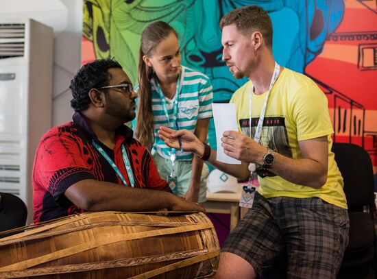 Tavrida National Youth Educational Forum in Crimea