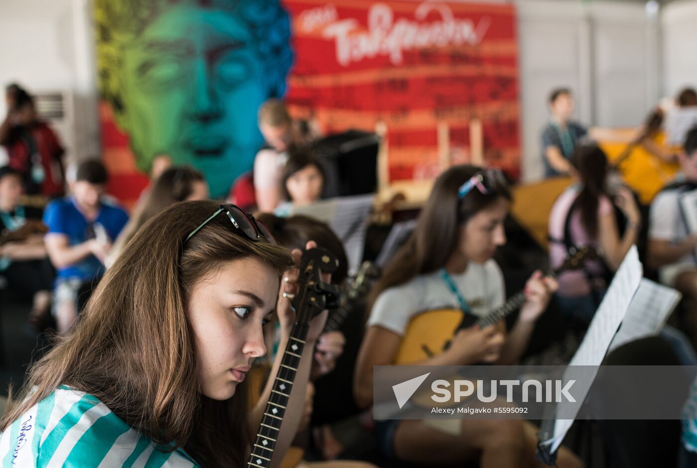 Tavrida National Youth Educational Forum in Crimea