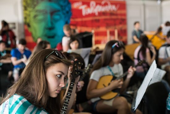 Tavrida National Youth Educational Forum in Crimea