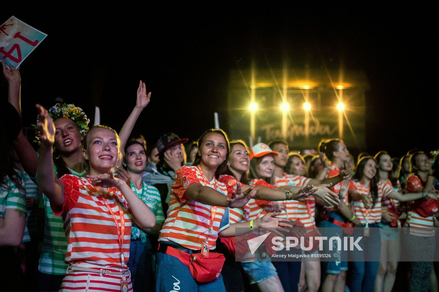 Tavrida National Youth Educational Forum in Crimea