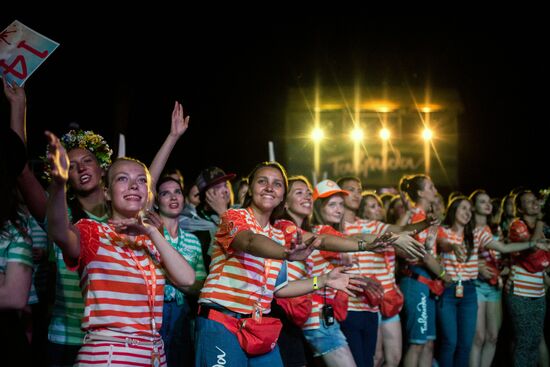 Tavrida National Youth Educational Forum in Crimea