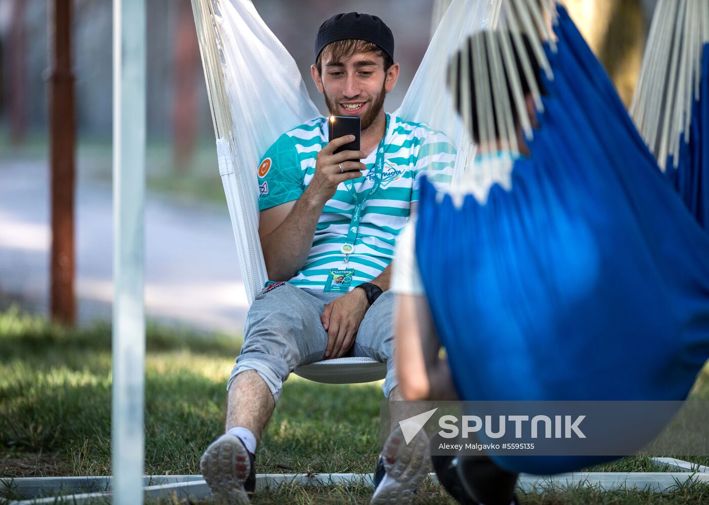 Tavrida National Youth Educational Forum in Crimea