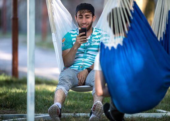 Tavrida National Youth Educational Forum in Crimea