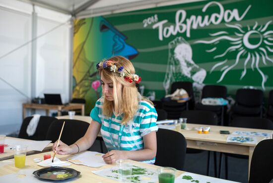 Tavrida National Youth Educational Forum in Crimea