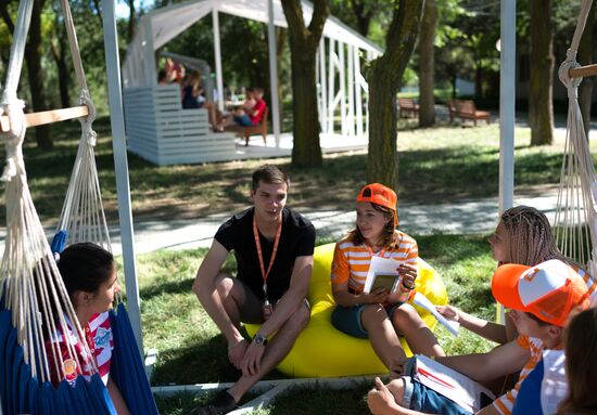 Tavrida National Youth Educational Forum in Crimea