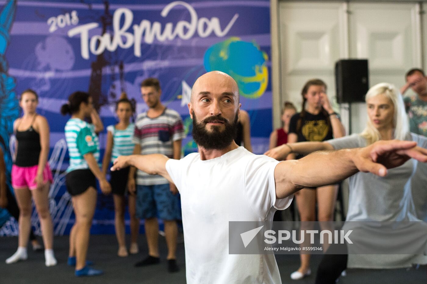 Tavrida National Youth Educational Forum in Crimea