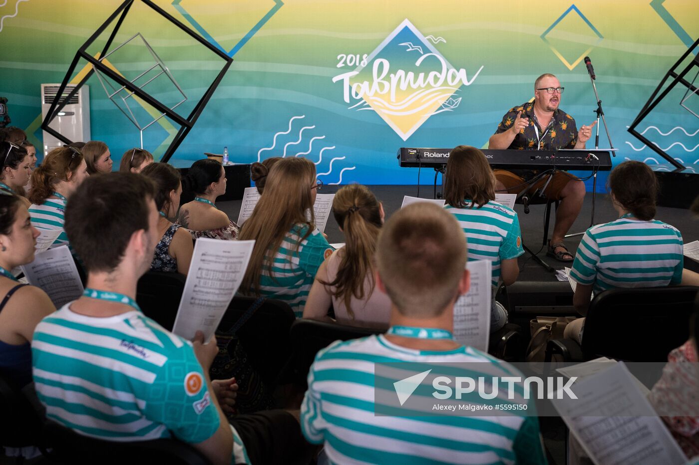 Tavrida National Youth Educational Forum in Crimea