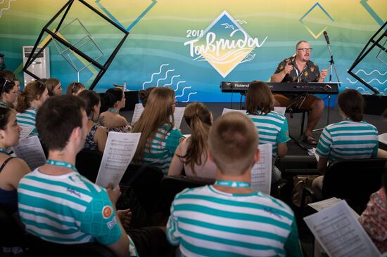 Tavrida National Youth Educational Forum in Crimea