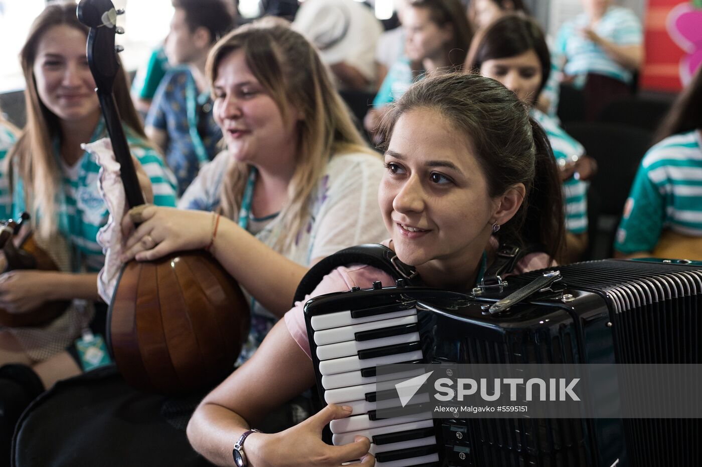 Tavrida National Youth Educational Forum in Crimea