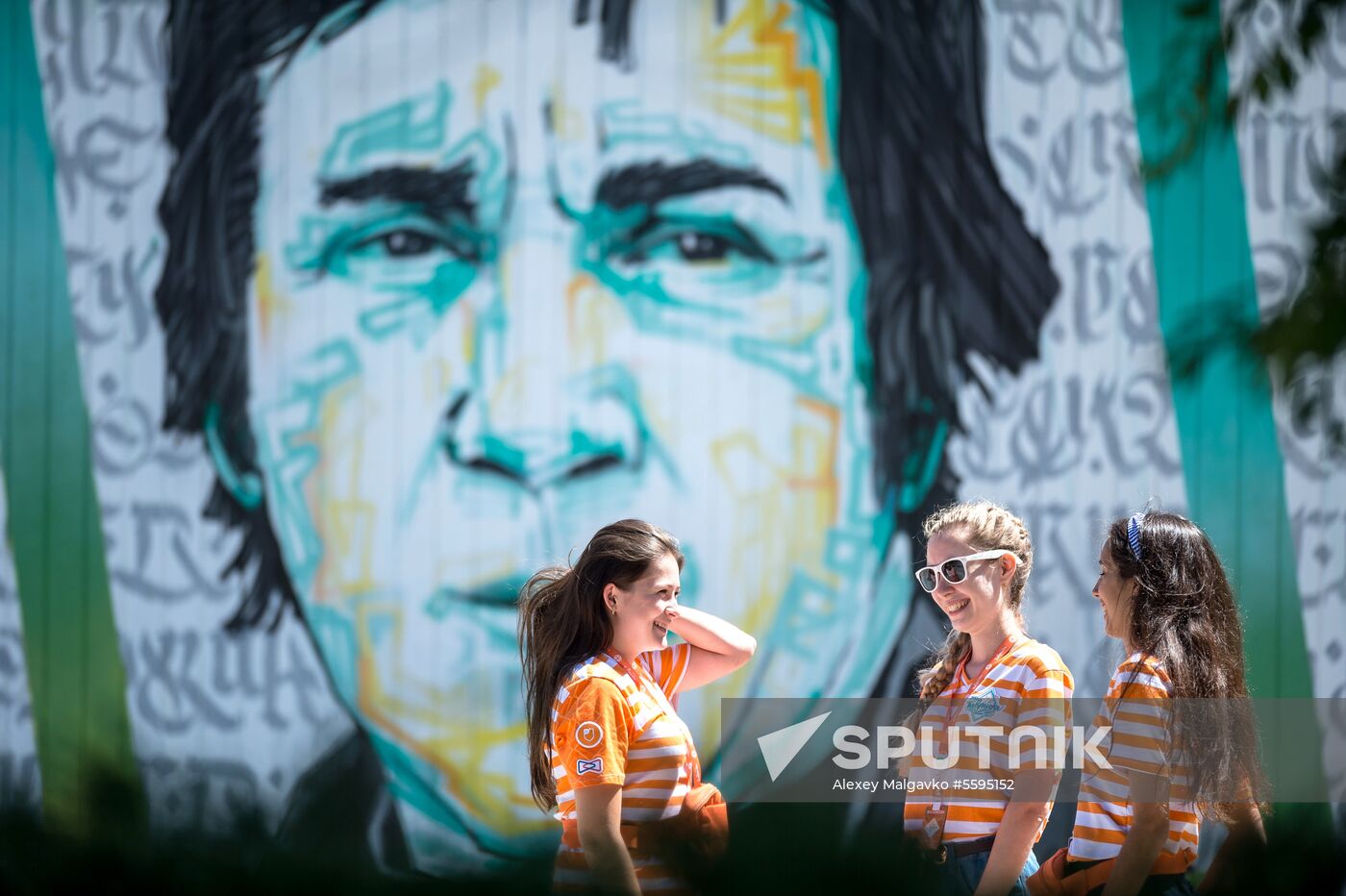 Tavrida National Youth Educational Forum in Crimea