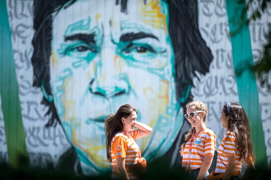 Tavrida National Youth Educational Forum in Crimea