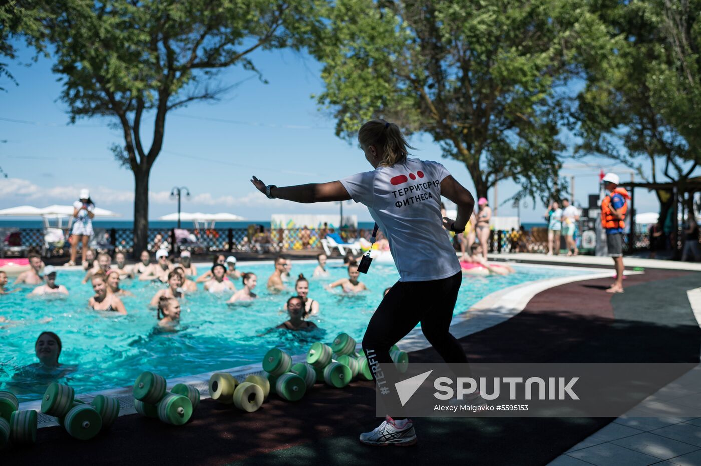 Tavrida National Youth Educational Forum in Crimea