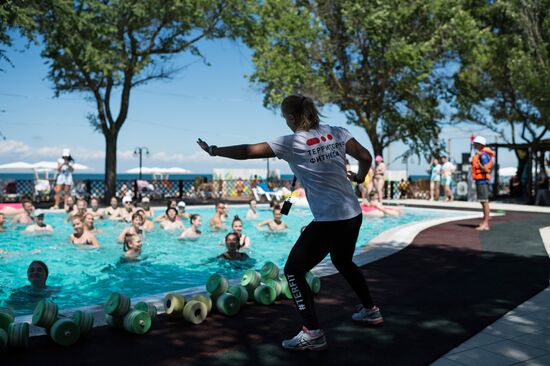 Tavrida National Youth Educational Forum in Crimea
