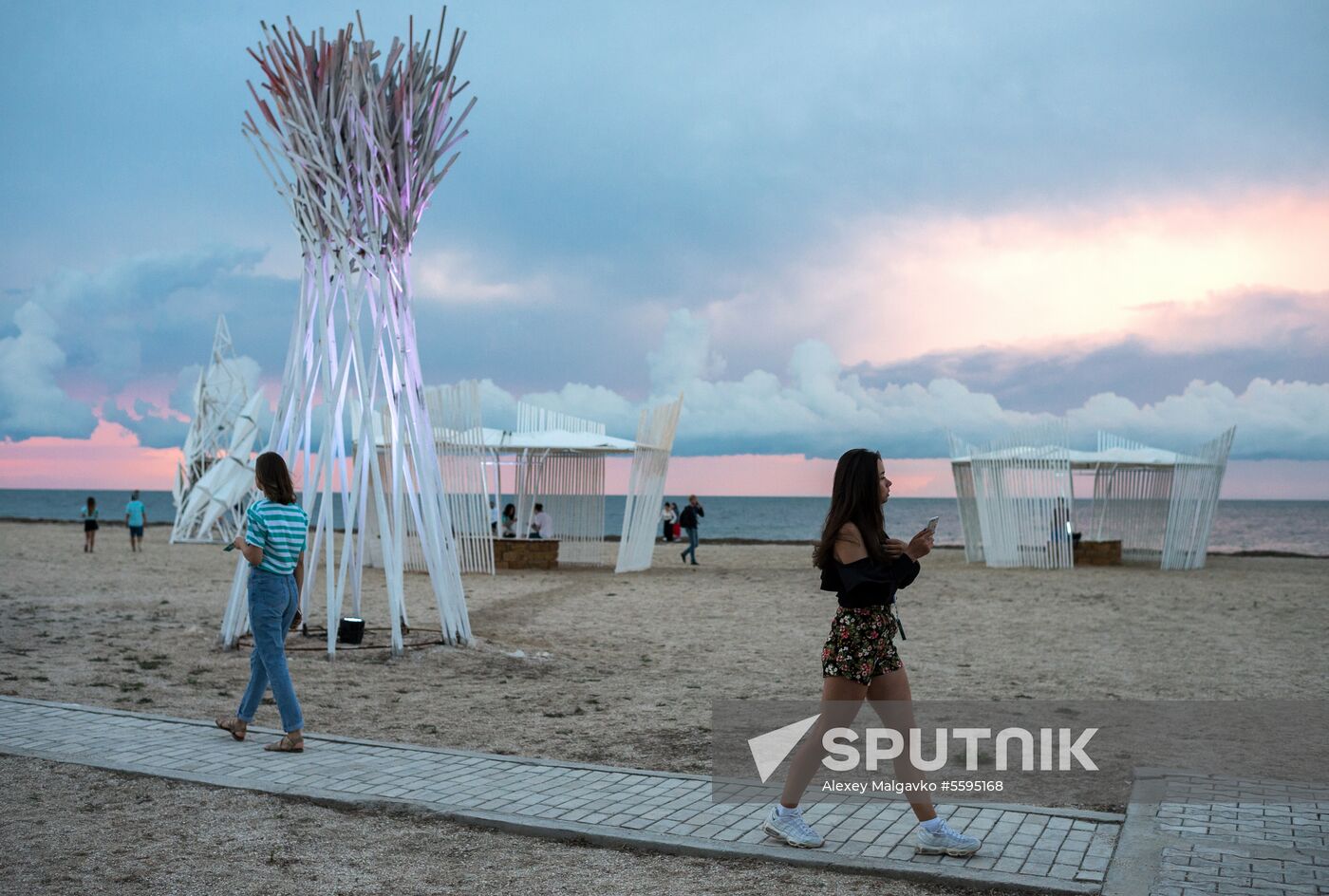 Tavrida National Youth Educational Forum in Crimea