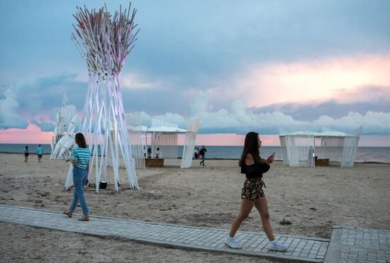 Tavrida National Youth Educational Forum in Crimea