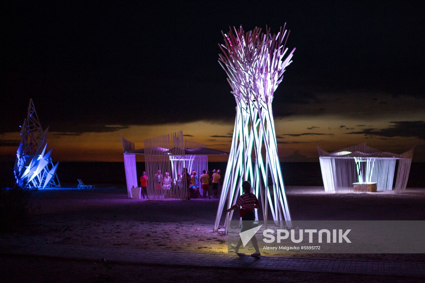 Tavrida National Youth Educational Forum in Crimea