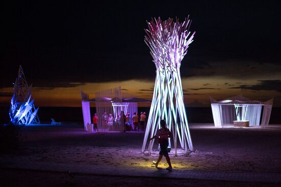 Tavrida National Youth Educational Forum in Crimea