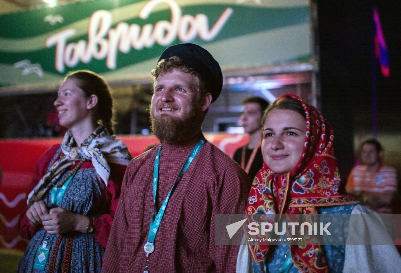 Tavrida National Youth Educational Forum in Crimea