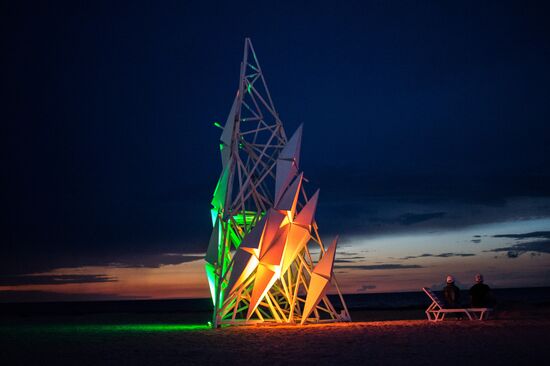 Tavrida National Youth Educational Forum in Crimea