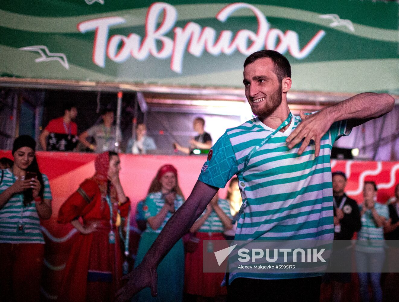 Tavrida National Youth Educational Forum in Crimea