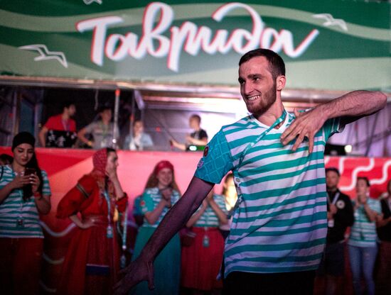 Tavrida National Youth Educational Forum in Crimea