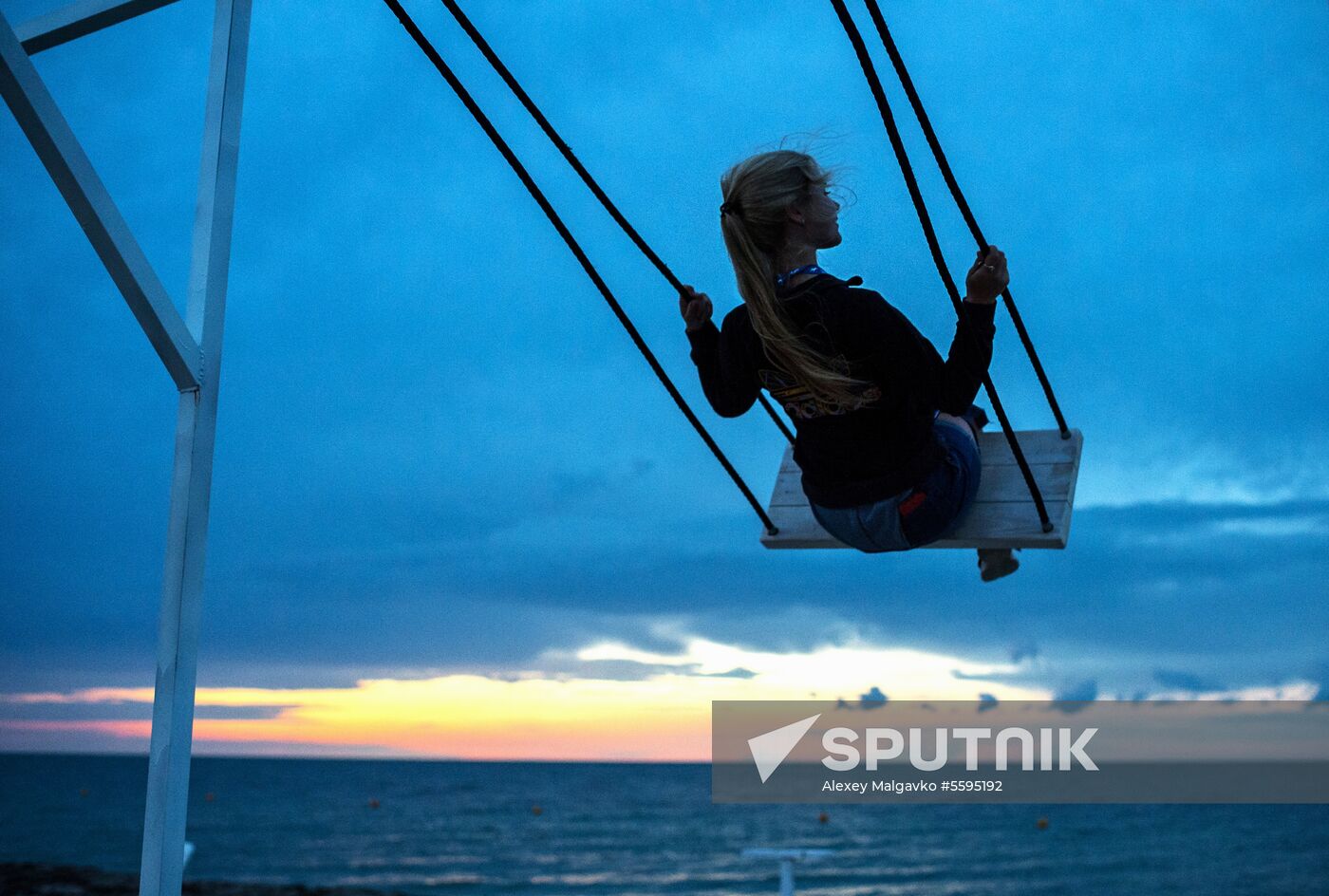 Tavrida National Youth Educational Forum in Crimea