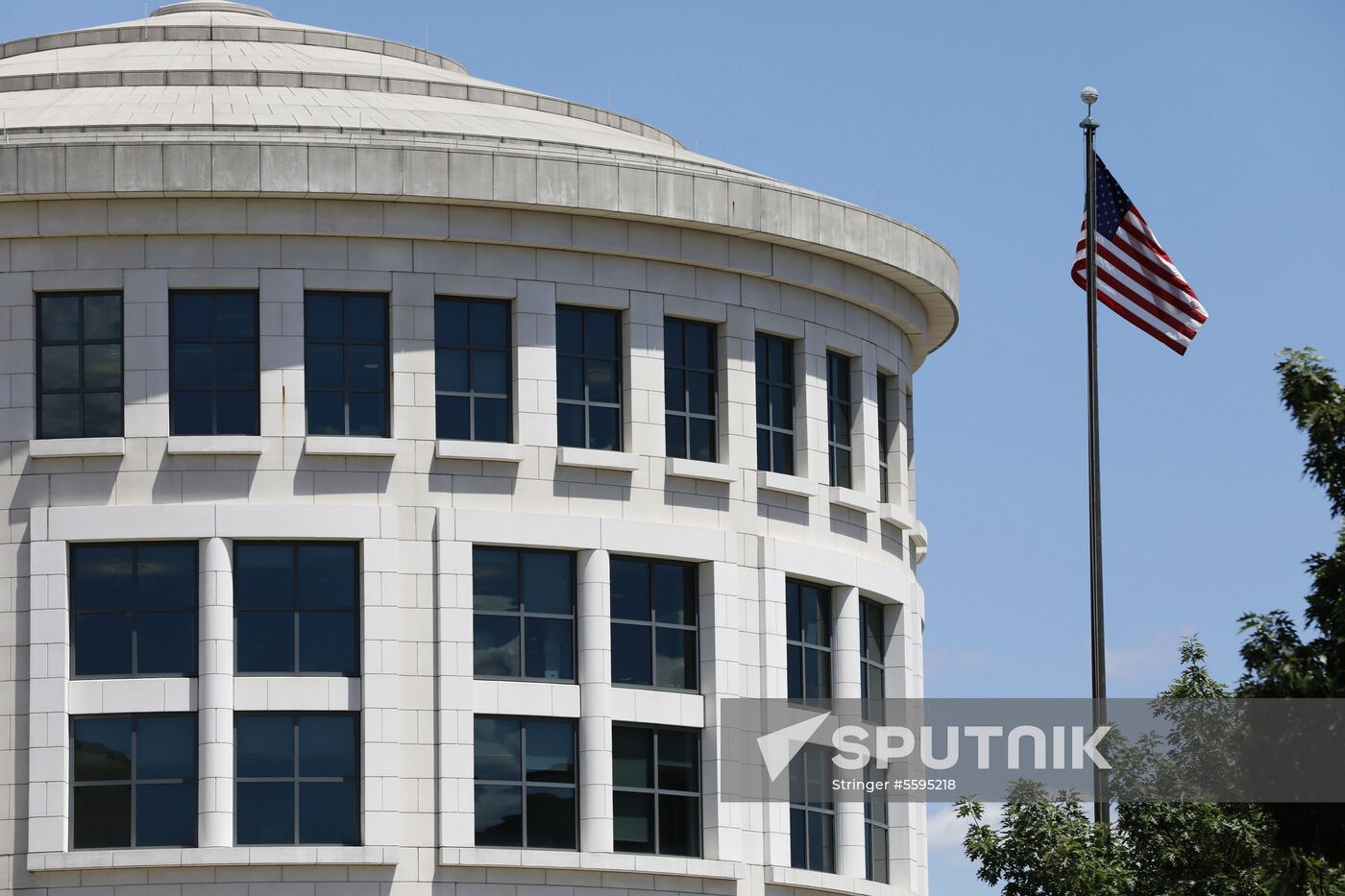 Maria Butina court hearing in Washington