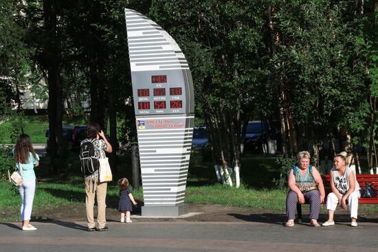 Temperature record in Murmansk