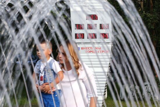 Temperature record in Murmansk