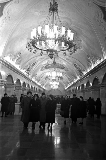 Komsomolskaya metro station