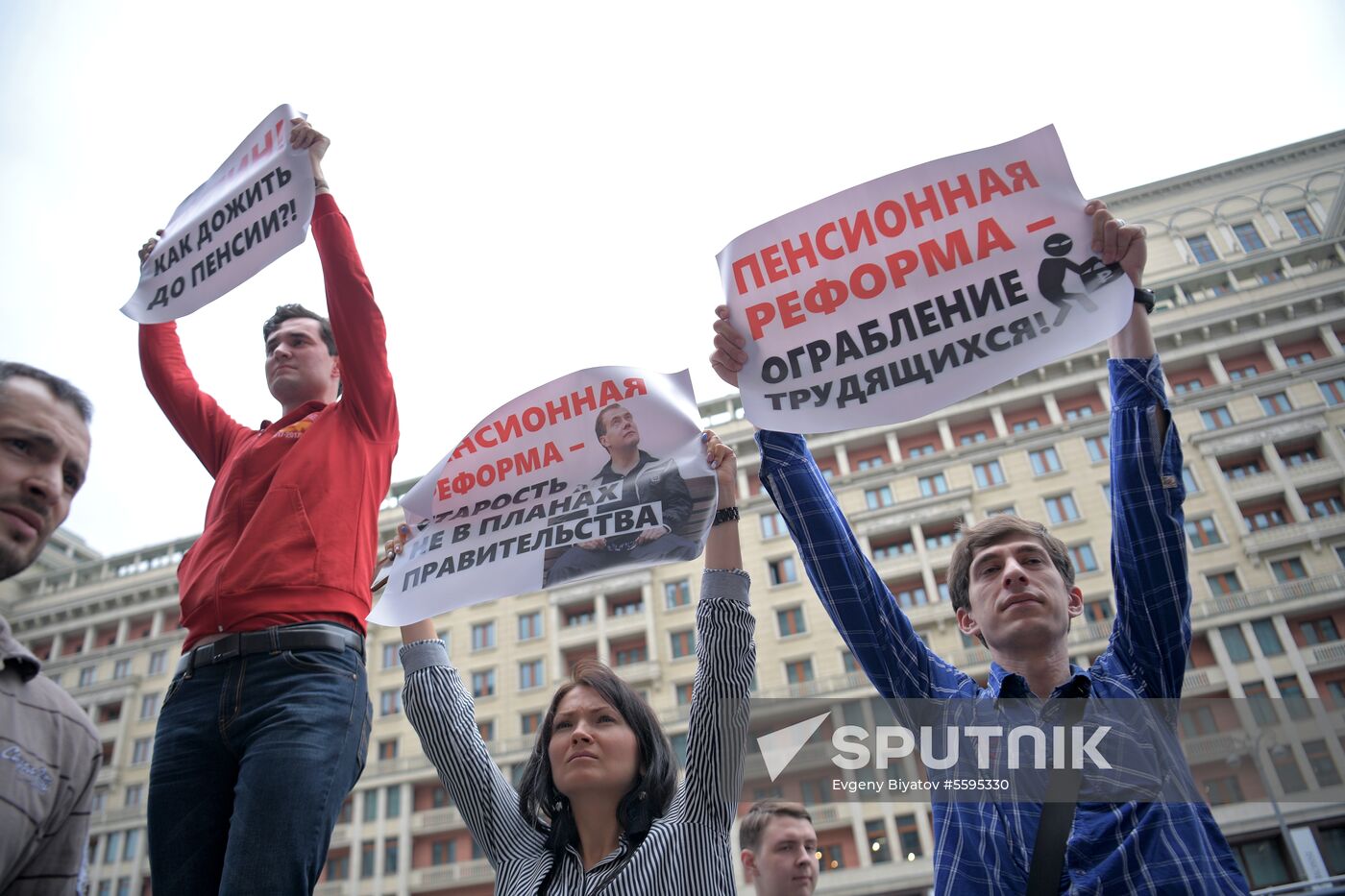 Protest against pension reform