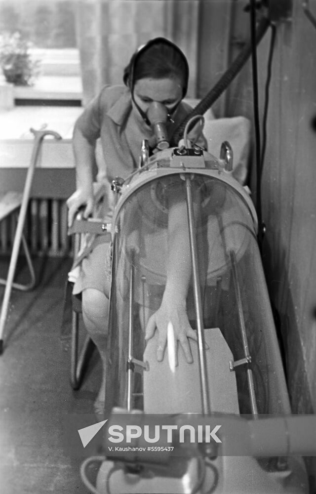 Oxygen therapy at Chelyabinsk Municipal Hospital 1