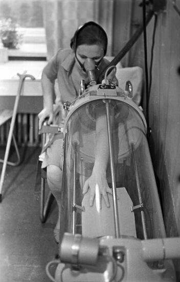 Oxygen therapy at Chelyabinsk Municipal Hospital 1