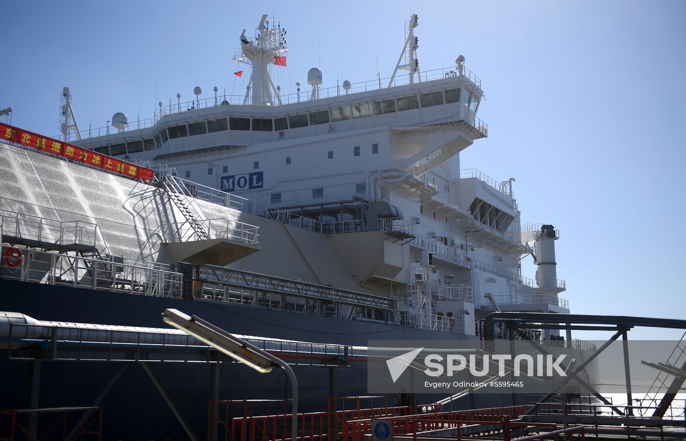 Two LNG carriers of Yamal LNG project arrive in China