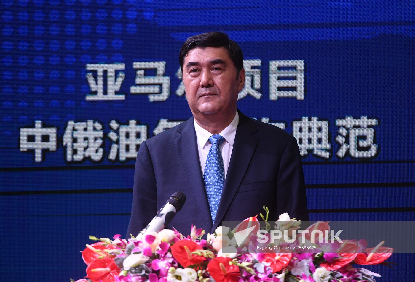 Two LNG carriers of Yamal LNG project arrive in China