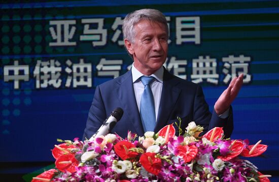 Two LNG carriers of Yamal LNG project arrive in China