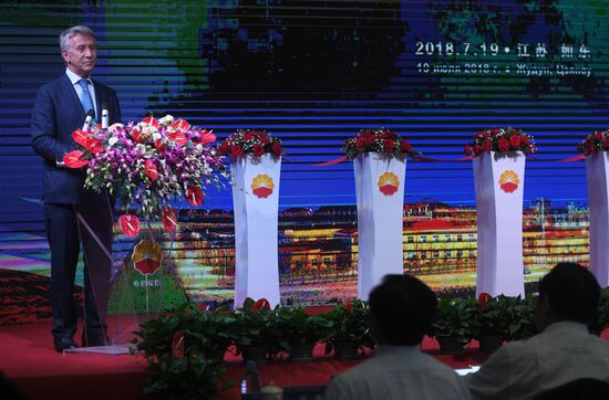 Two LNG carriers of Yamal LNG project arrive in China