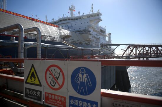 Two LNG carriers of Yamal LNG project arrive in China