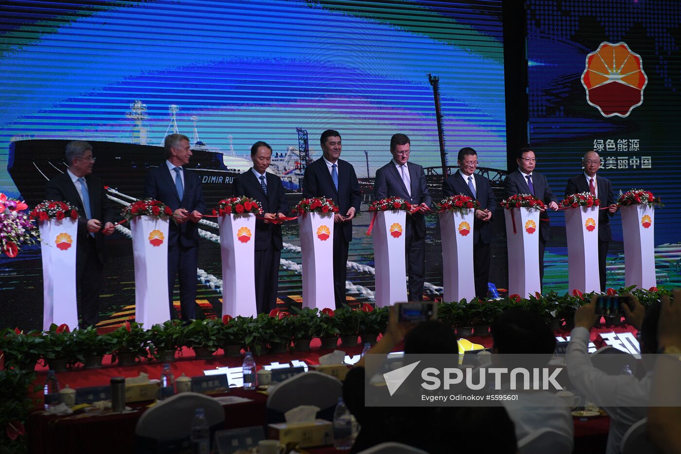 Two LNG carriers of Yamal LNG project arrive in China