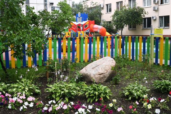 Moscow's most beautified courtyards