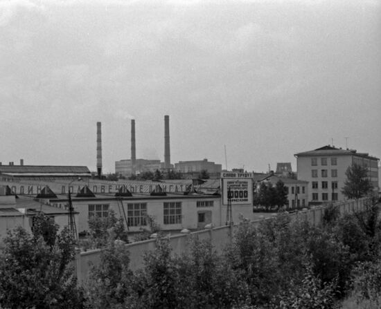 Yaroslavl Motor Plant