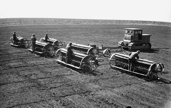 Stalin collective farm in the Ukraine