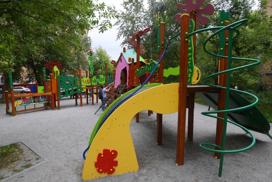 Moscow's most beautified courtyards