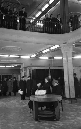 Central department store in Moscow