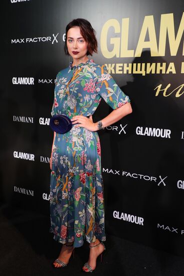 Glamour Magazine's 2018 Woman of the Year awards ceremony